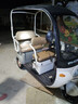 鳳凰鳳雅電動(dòng)三輪車(chē)家用老年代步電動(dòng)車(chē)老人電瓶車(chē)三個(gè)輪家用電動(dòng)車(chē) 600W+60V20A鉛酸+續航約45公里 曬單實(shí)拍圖