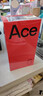 一加 Ace 6 12GB+256GB 競黑 驍龍 8 至尊版 165Hz 超高刷護眼電競屏 oppo游戲電競5G手機 國家補貼 曬單實(shí)拍圖