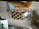 卡爾頓（Calleton）生巧爆漿華夫餅面包蛋糕早餐休閑零食下午茶點(diǎn)心巧克力味整箱430g 曬單實(shí)拍圖