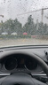 固特威汽車(chē)防霧劑防雨劑驅水玻璃清潔劑玻璃后視鏡前擋玻璃車(chē)窗防雨霧 曬單實(shí)拍圖