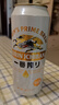 麒麟（Kirin）一番榨黃啤酒 500ml*24聽(tīng) 整箱裝 中秋節送禮 曬單實(shí)拍圖
