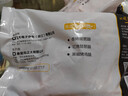 CP正大食品白羽雞琵琶腿切塊2斤 冷凍雞腿肉切塊 琵琶腿鹵煮炒菜 曬單實(shí)拍圖