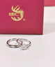 老鳳祥一克拉情侶戒指男女款對戒表白求結婚鉆戒結婚紀念日禮物送男女友 一克拉*年華情侶戒指 曬單實(shí)拍圖