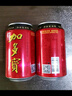 加多寶涼茶植物飲料 茶飲料 310ml*24罐 (新老包裝隨機發(fā)貨) 曬單實(shí)拍圖