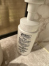 珂潤控油保濕潔面潔顏泡沫150ml*2氨基酸洗面奶 曬單實(shí)拍圖