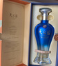 洋河 天之藍 42度 480ml 單瓶裝 綿柔濃香型白酒（年份隨機） 曬單實(shí)拍圖
