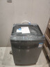 美的（Midea）波輪洗衣機全自動(dòng)家用 MB120L3D 12公斤大容量 直驅變頻 一級能效 除螨 以舊換新 家電國家補貼20% 曬單實(shí)拍圖
