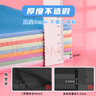 吹塑紙a4吹塑板加厚4mm美術(shù)專(zhuān)用版畫(huà)套裝兒童小學(xué)生a3吹塑紙板畫(huà)工具材料彩色手工紙DIY折紙幼兒園 老師推薦】A4吹塑板50件套（送兩套12色丙烯顏料 曬單實(shí)拍圖