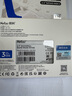 朗科（Netac）120GB SSD固態(tài)硬盤(pán) SATA3.0接口 N530S超光系列 電腦升級核心組件  曬單實(shí)拍圖