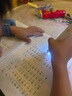 阿爾法蛋詞典筆D1Plus 英語(yǔ)點(diǎn)讀筆翻譯筆 小學(xué)初中新教材適用電子詞典掃描筆單詞筆學(xué)習機 曬單實(shí)拍圖