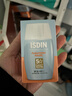 怡思丁（ISDIN）防曬霜隔離30ml*3 SPF50進(jìn)口面部敏感肌女男士戶外軍訓(xùn)學(xué)生禮物 曬單實(shí)拍圖