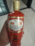 杏花村汾酒 出口汾 清香型 白酒 53度出口紅汾 出口汾紅玻瓶 500ml 53度 500mL 6瓶 曬單實(shí)拍圖