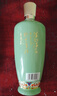 竹葉青酒  53度榮耀竹葉青  500ml*2瓶 山西杏花村 國產(chǎn)露酒 53度 500mL 2瓶 山西杏花村汾酒廠授權直供立發(fā)貨 曬單實拍圖