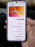 vivo X300 12GB+256GB 愜意紫 蔡司2億超級主攝 蔡司APO超級長(cháng)焦 5年持久流暢OriginOS 6 拍照 AI手機 曬單實(shí)拍圖
