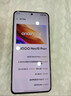 vivoiQOO Neo10 Pro+可選 24期【免息】驍龍8至尊版 滿(mǎn)血雙芯戰神 自研電競芯片 120W閃充 游戲5G手機 馳光白【12GB+256GB】10 官方標配 曬單實(shí)拍圖