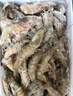 GUO LIAN國聯(lián)鹽凍大蝦 去冰凈重3斤 75-90只 盒裝活凍生鮮中秋海鮮家宴  曬單實(shí)拍圖