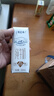 蒙?！拘迈r日期】特侖蘇純牛奶250ml*16盒 家庭早餐 送禮盒裝  曬單實(shí)拍圖