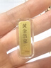 華姿金財富金條足金9999投資儲值送禮收藏黃金 5g 曬單實(shí)拍圖