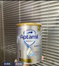 愛(ài)他美（Aptamil）白金澳洲版 幼兒配方奶粉 3段(12-36個(gè)月) 900g 澳洲白金 曬單實(shí)拍圖