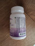 Confidence USA信心 康樂(lè )活性葉酸800mcg 復合維生素B6B12男女士備孕黃金素30粒 曬單實(shí)拍圖