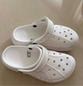 卡駱馳（CROCS）貝雅云彩女士洞洞鞋戶(hù)外休閑鞋|208186 白色-100(含智必星) 38 (240mm) 曬單實(shí)拍圖