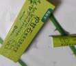 施潤芙同款爐甘石寶寶倍護舒緩膏嬰兒止癢膏濕疹熱疹植萃抑菌專(zhuān)用 施潤芙同款植萃抑菌舒緩膏 鄭重承諾：效果不好 直接僅退款 曬單實(shí)拍圖
