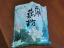 知味觀西湖桂花蓮子藕粉速溶 中華老字號杭州特產(chǎn) 早餐代餐沖飲450g 曬單實拍圖
