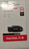 閃迪（SanDisk）64GB USB3.2 U盤(pán) CZ550黑色 讀速100MB/s 安全加密 數據恢復 學(xué)習辦公電腦車(chē)載 高速大容量?jì)?yōu)盤(pán) 曬單實(shí)拍圖