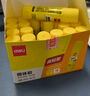 得力（deli）25g高粘度PVP固體膠水 強力粘接 無(wú)甲醛快干耐用膠棒 學(xué)生文具 12支裝 辦公用品 27051 曬單實(shí)拍圖