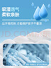 ASK JUNIOR瞬透系列】男童速干套裝夏薄透氣兒童短袖t恤短褲兩件 藍色 170 曬單實拍圖