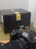 尼康（Nikon）Z5II (Z52/Z5二代 ) 全畫(huà)幅微單相機尼康云創(chuàng  )防抖自動(dòng)識別輕便4kVlog Z5II單機【贈64G卡+單肩包+電池】（可優(yōu)惠） 官方標配【不要贈品可減價(jià)】 曬單實(shí)拍圖