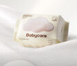 babycare面膜柔巾嬰兒干濕兩用一次性洗臉巾小熊巾加厚綿柔巾 80抽*4包 曬單實(shí)拍圖