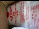 京惠思創(chuàng  )自封袋10號加厚分裝食品PE密封袋透明密實(shí)袋防水封口袋A4紙包裝袋 曬單實(shí)拍圖