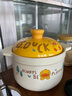炊大皇   小黃鴨聯(lián)名款  陶瓷煲 3.5L砂鍋 煲湯熬藥煮粥燜飯燉鍋沙鍋 曬單實(shí)拍圖