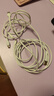 倍思Type-C數據線(xiàn)6A超級快充100W/66W充電線(xiàn)USB-C車(chē)載適用華為pura70/Mate70榮耀小米平板手機5A線(xiàn)1.5M 曬單實(shí)拍圖