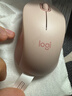 羅技（Logitech）優(yōu)選系列M550(M650同款造型）無(wú)線(xiàn)藍牙鼠標 辦公藍牙靜音鼠標Mac蘋(píng)果ipad鼠標工學(xué)雙模鼠標 M550 M粉色 曬單實(shí)拍圖