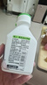 輕上（LIGHT UPPER）  0糖生椰椰子汁植物蛋白飲料膠原蛋白肽原味220ml*10瓶 曬單實拍圖
