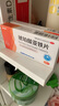 奧邦 琥珀酸亞鐵片0.1g*24片/盒 用于缺鐵性貧血的預防和治療 補鐵補血 貧血女性 孕婦兒童適用 曬單實(shí)拍圖