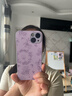 圣圖朗液態(tài)小羊皮草莓小熊適用iphone17promax蘋(píng)果15手機殼13新款14plus高級感女12全包16卡通男11保護套 液態(tài)小羊皮草莓小熊-草紫色 iPhone 13 曬單實(shí)拍圖