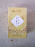 內廷上用北京同仁堂菊花決明子茶金銀花枸杞護清熱熬夜肝草三伏天養生120g 曬單實(shí)拍圖