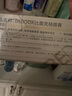 比度克祛痘膏祛痘淡化呵護男女青春痘清涼潤澤單只裝20g 曬單實(shí)拍圖