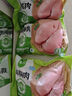 圣農(nóng) 雞胸肉 9斤 冷凍 健身餐 清真食品 冷凍食材 源頭直發(fā) 曬單實(shí)拍圖