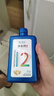 寵翰魚(yú)缸凈水劑水質(zhì)清澈劑澄清劑清潔劑水立清凈水寶養魚(yú)用品535ml 曬單實(shí)拍圖