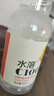 農夫山泉水溶C100檸檬味復合果汁飲料250ml*12瓶組合 滿(mǎn)足每日所需維生素C 曬單實(shí)拍圖