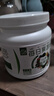 養益君每日果蔬粉500g蔬菜粉 高可溶性膳食纖維減 健身天然代餐粉肥營(yíng)養 曬單實(shí)拍圖