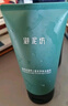 御泥坊男士黑茶清爽控油氨基酸洗面奶潔面乳100ml 深層清潔毛孔男士護膚 男士黑茶潔面乳100ml 曬單實(shí)拍圖