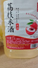 浙一家 荔枝米酒2.5L 6度 微醺果酒糯米酒甜酒花果酒 湖州老字號 曬單實(shí)拍圖