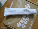 云南白藥牙膏益生菌環(huán)保禮盒套裝清新口氣潔齒護齦成人4支410g+便攜購物袋 曬單實(shí)拍圖