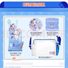脈動(dòng)+電解質(zhì)x原神「八重神子」禮盒(內含周邊)600ML*8瓶西柚口味 曬單實(shí)拍圖