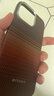 PITAKA適用AppleiPhone16ProMax手機(jī)殼蘋果MagSafe磁吸凱夫拉芳綸碳纖維紋高級(jí)感超薄上下包保護(hù)套日落 曬單實(shí)拍圖
